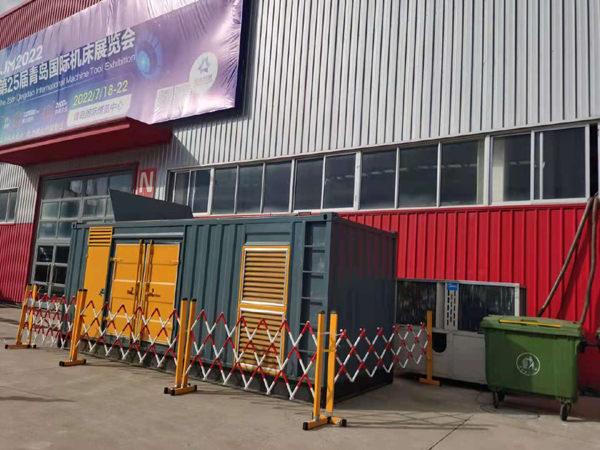 沂水一起发电机滑环环火停机事件分析报告