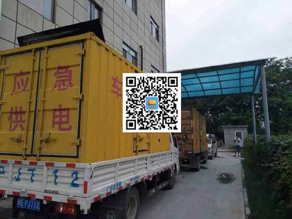 沂水出租发电机-柴油发电机组启动困难的原因有哪些?
